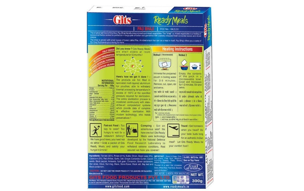 Gits Ready Meals Pau Bhaji   Box  300 grams